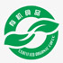 石油行業